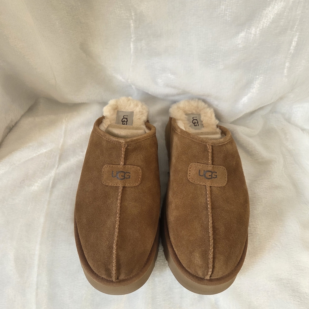 UGG Women's Brown Suede Slippers
